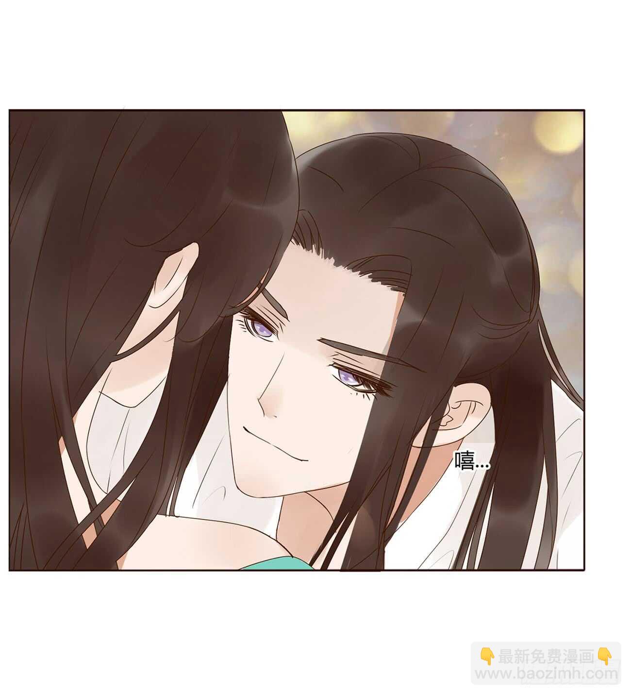一九六章 也要对我负责呀39