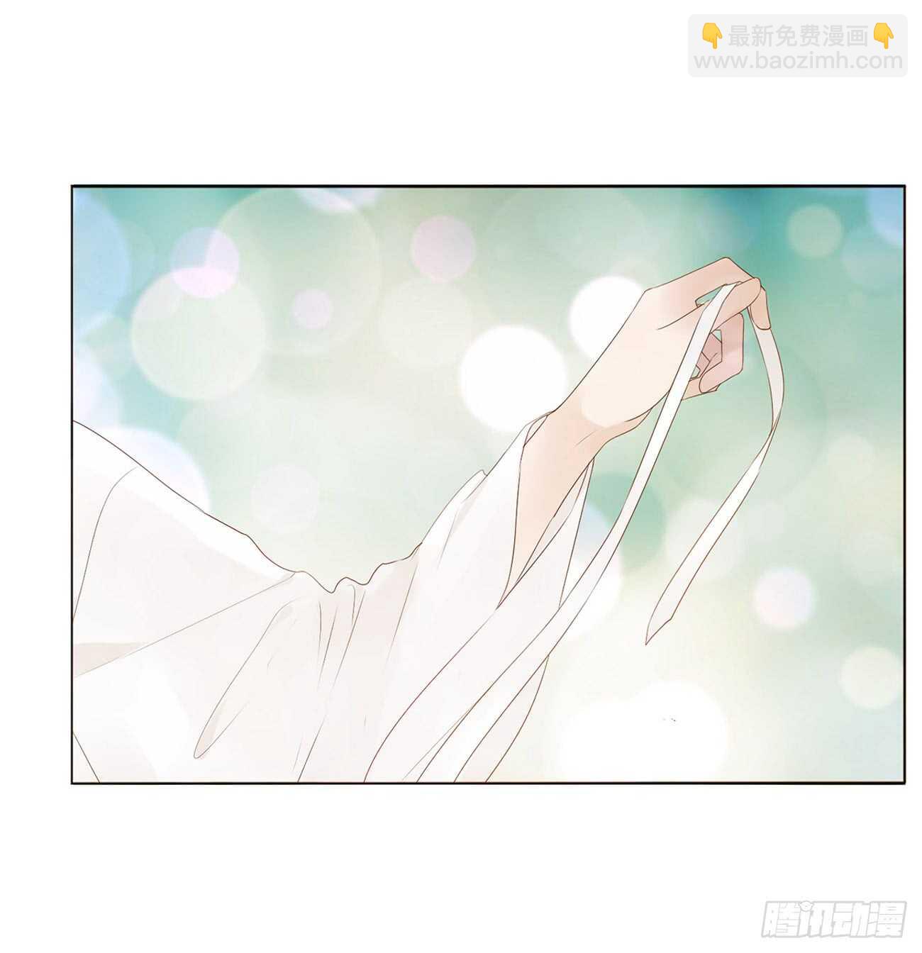 一九六章 也要对我负责呀40