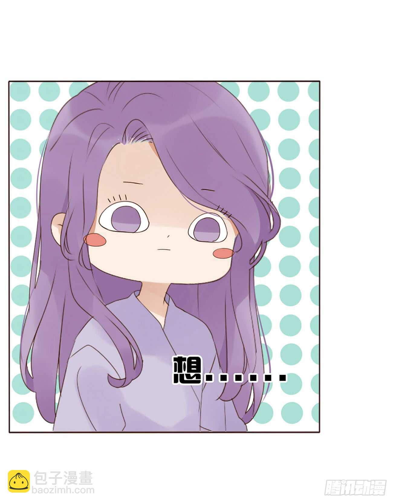 一九八章 就会占便宜20