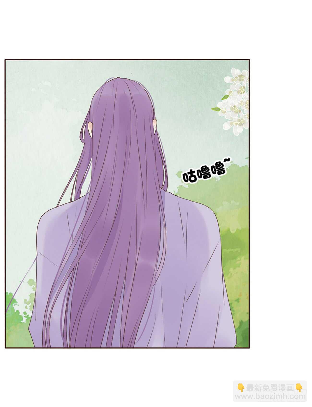 一九八章 就会占便宜26