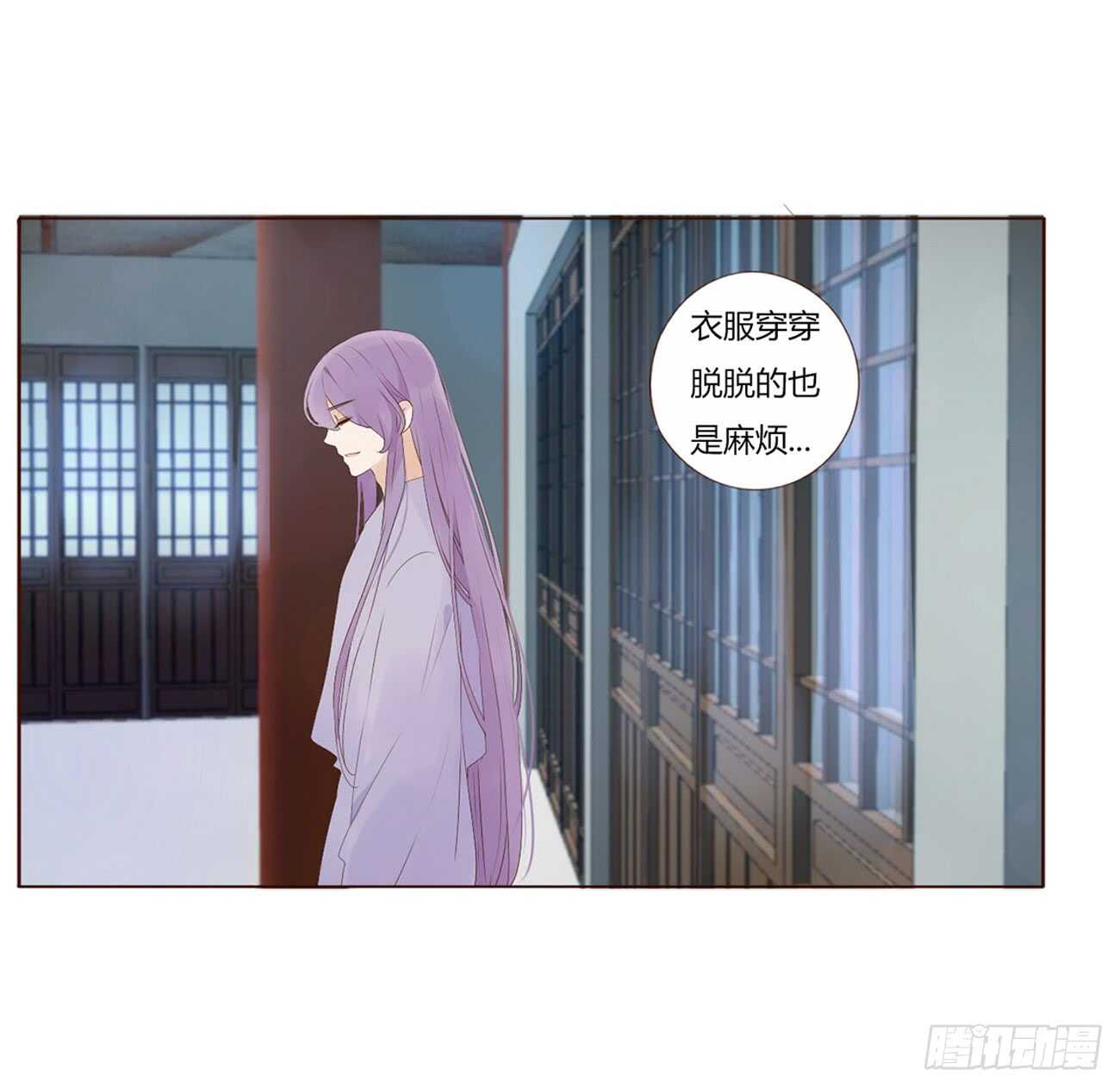 一九八章 就会占便宜4