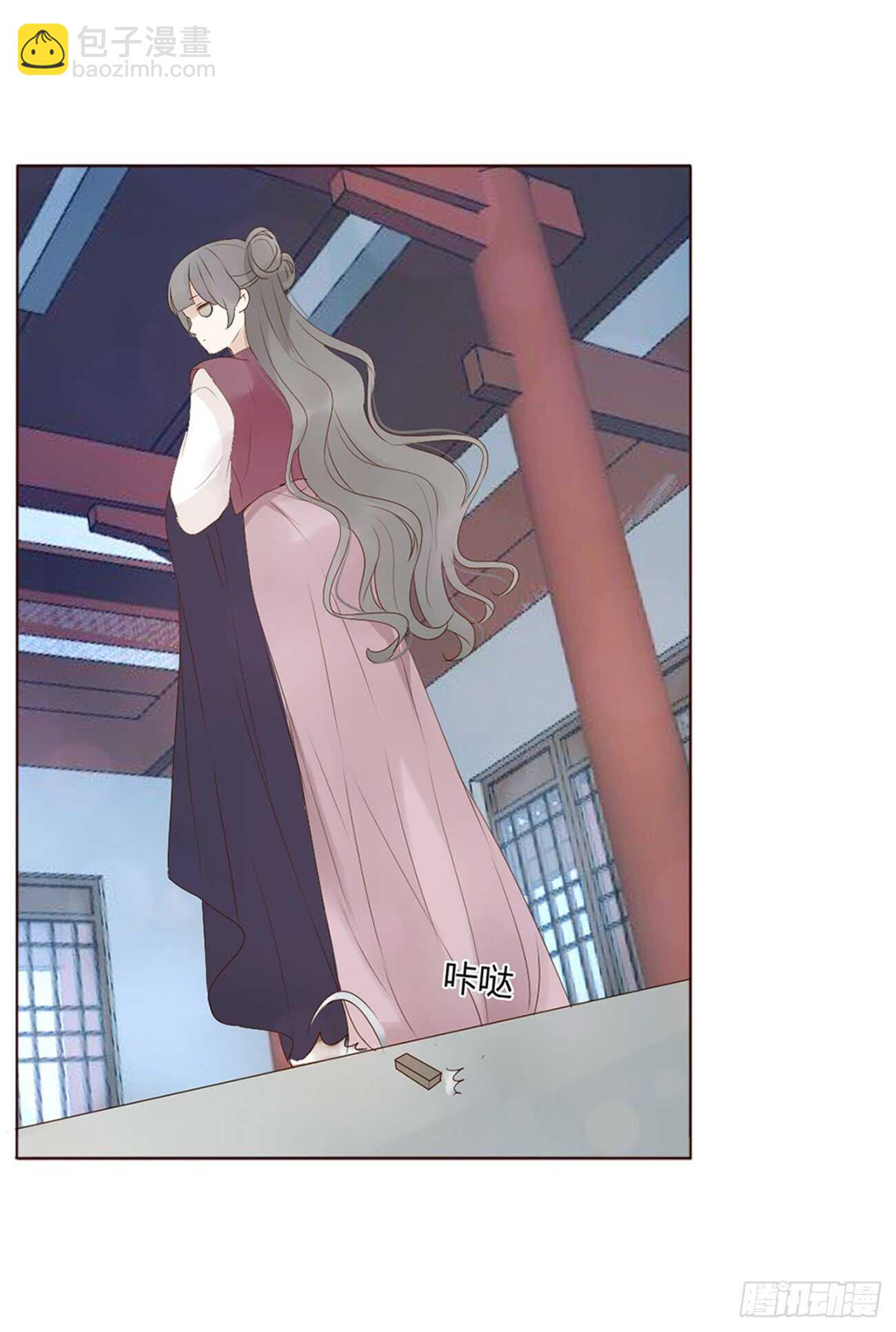 一九九章 美味！16