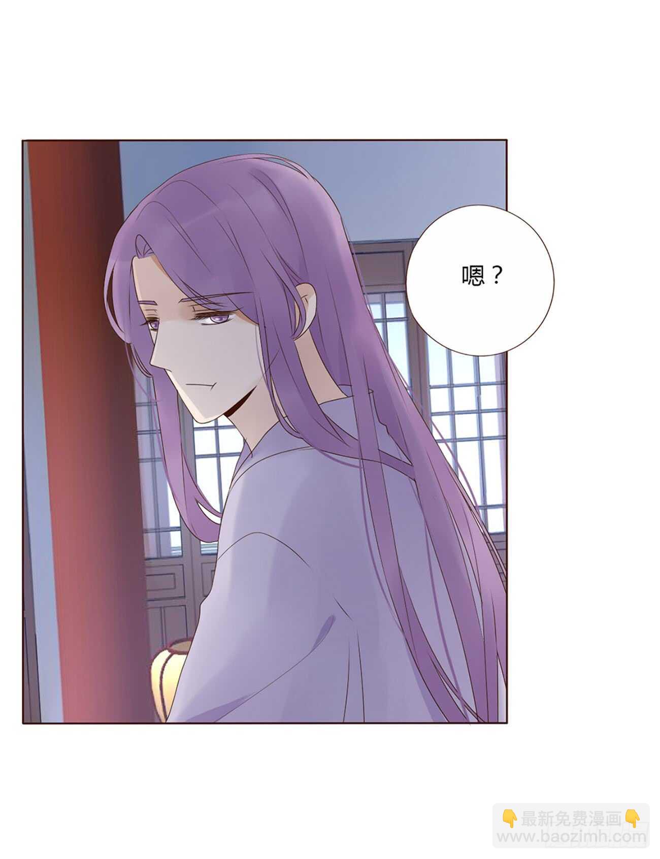 一九九章 美味！18