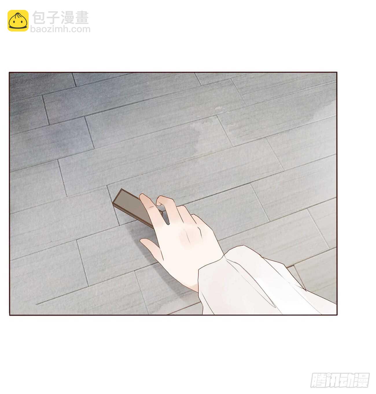 一九九章 美味！20