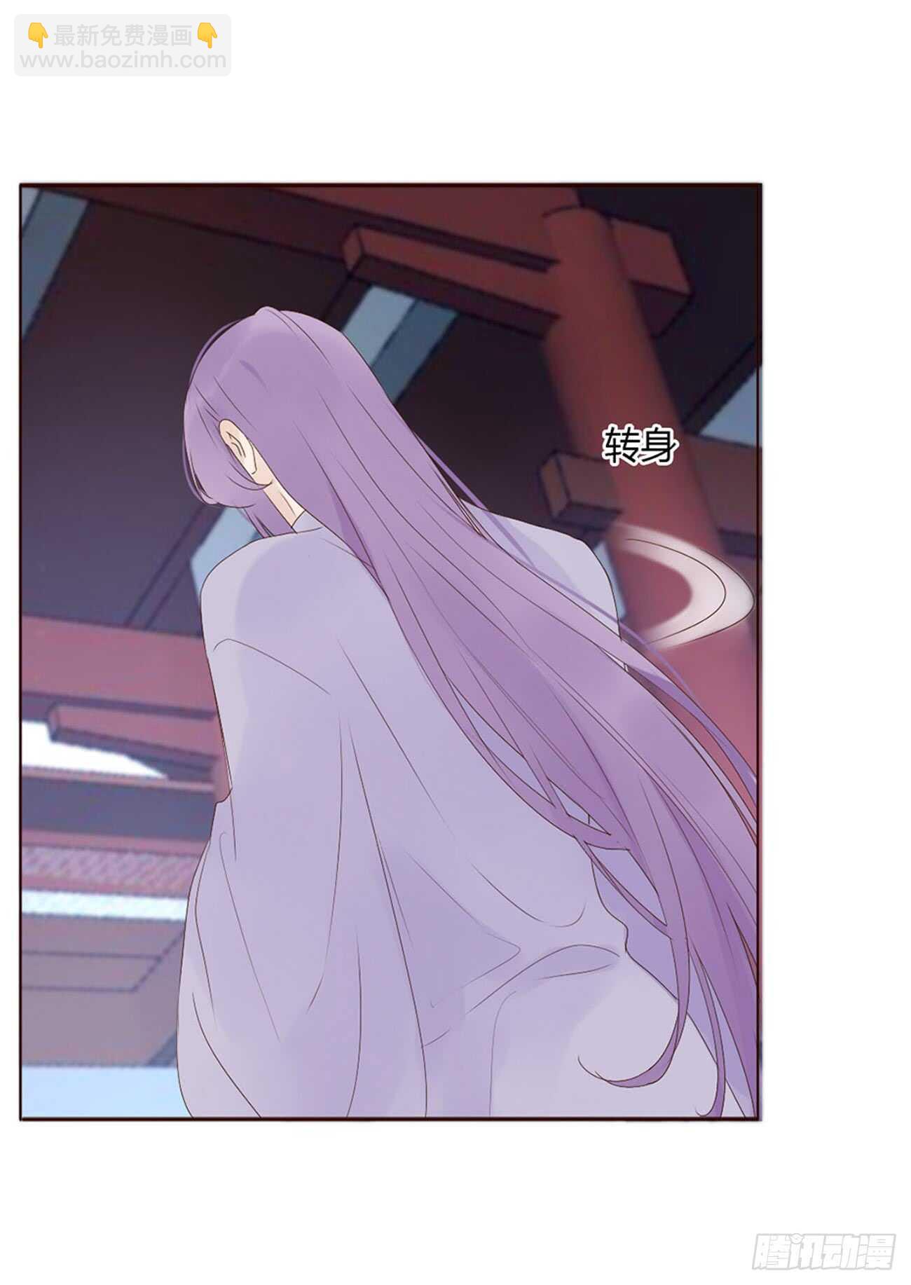 一九九章 美味！26