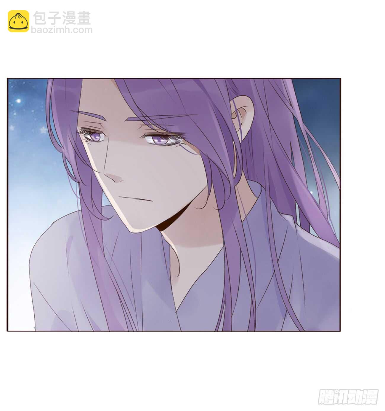 一九九章 美味！44