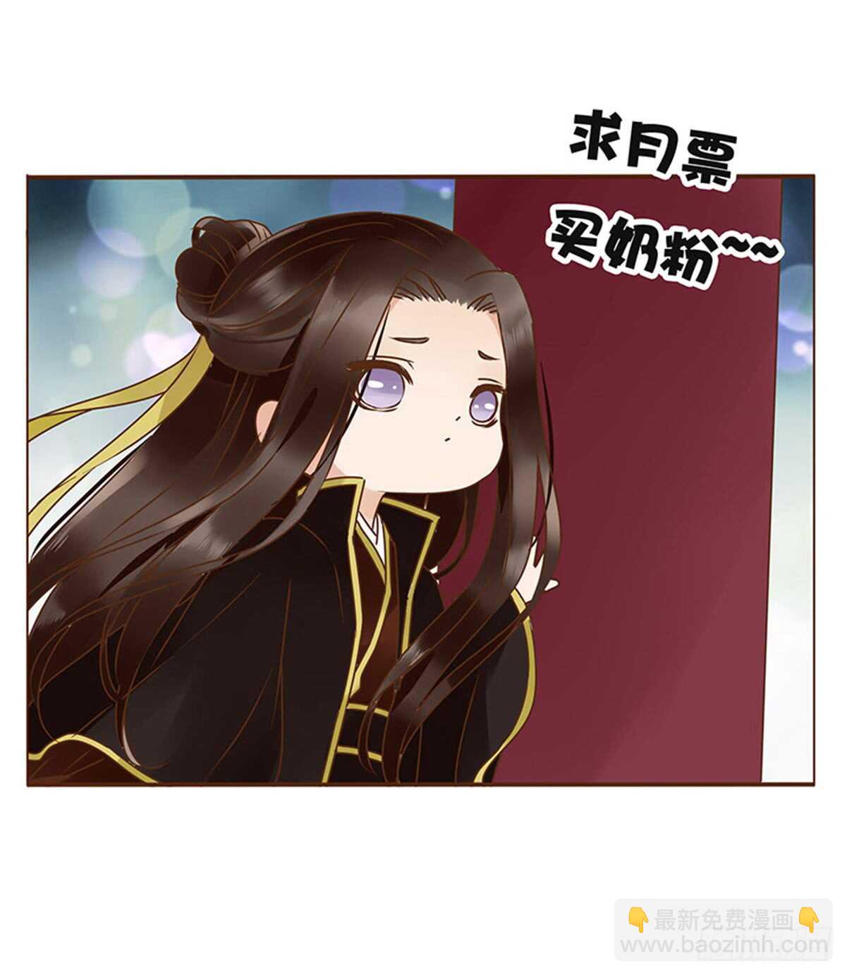 一九九章 美味！46