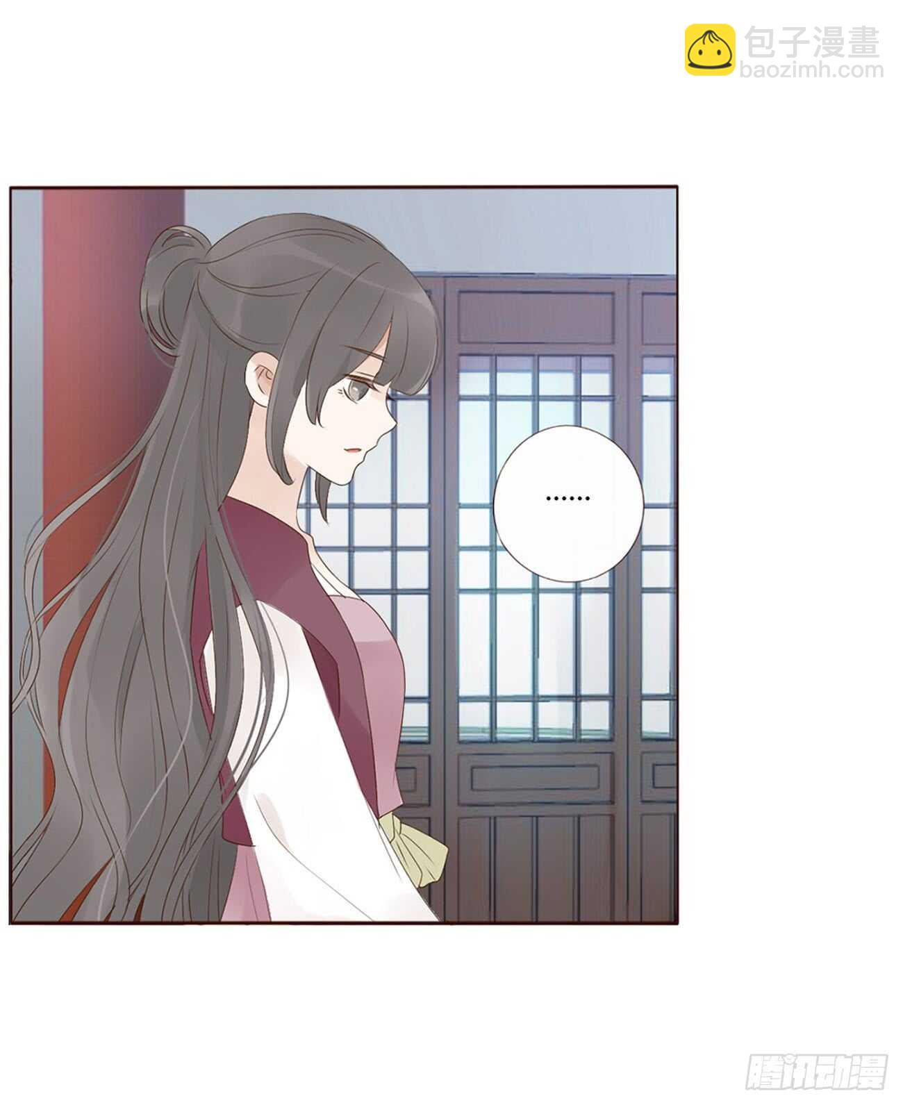 一九九章 美味！8