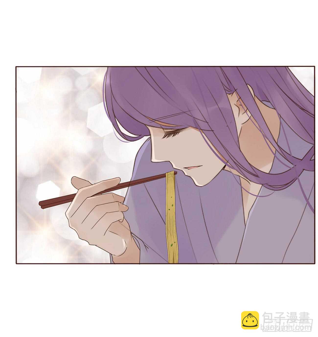 一九九章 美味！9