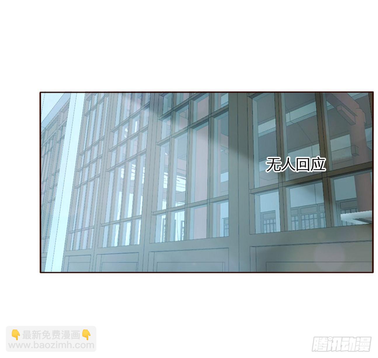 番外 渐行渐远13