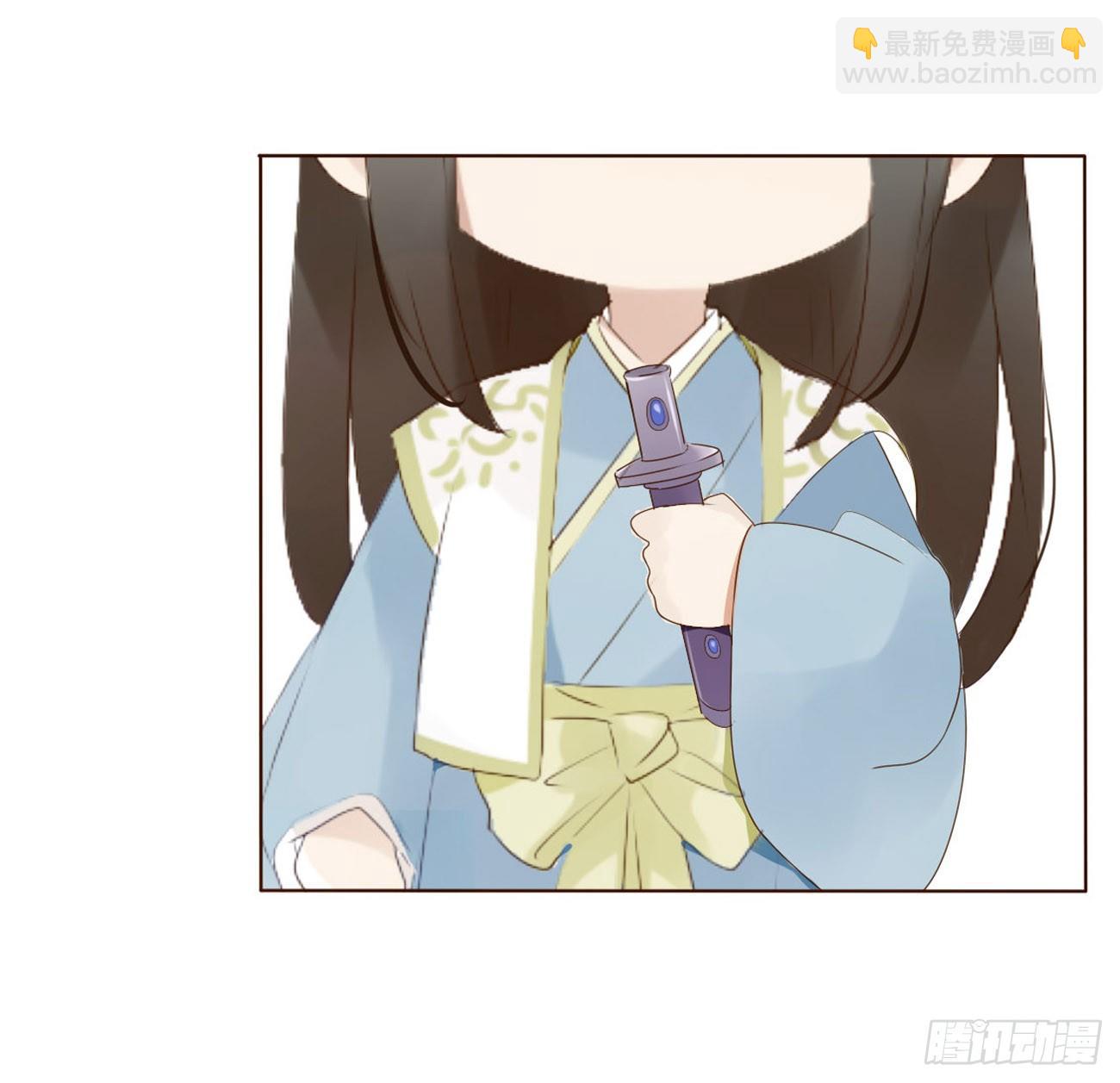 番外 渐行渐远4