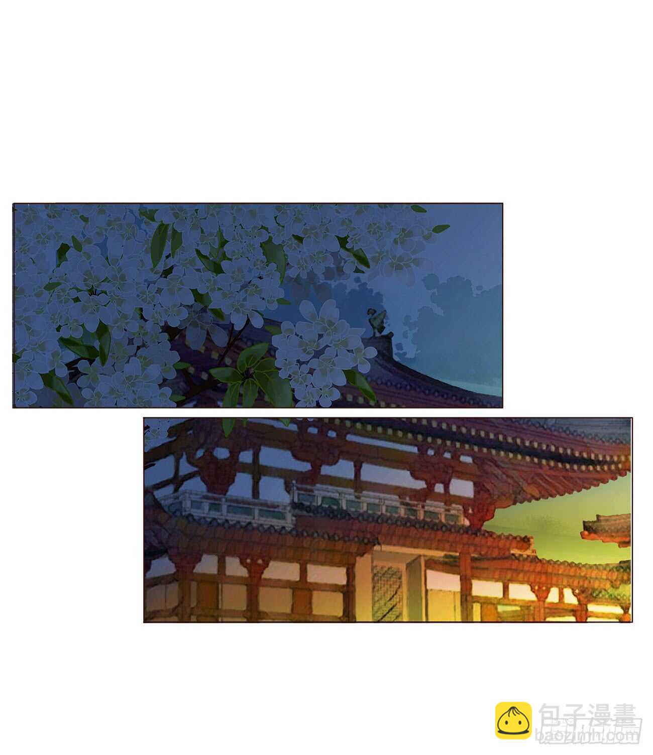 二零二章 皇后请自重11