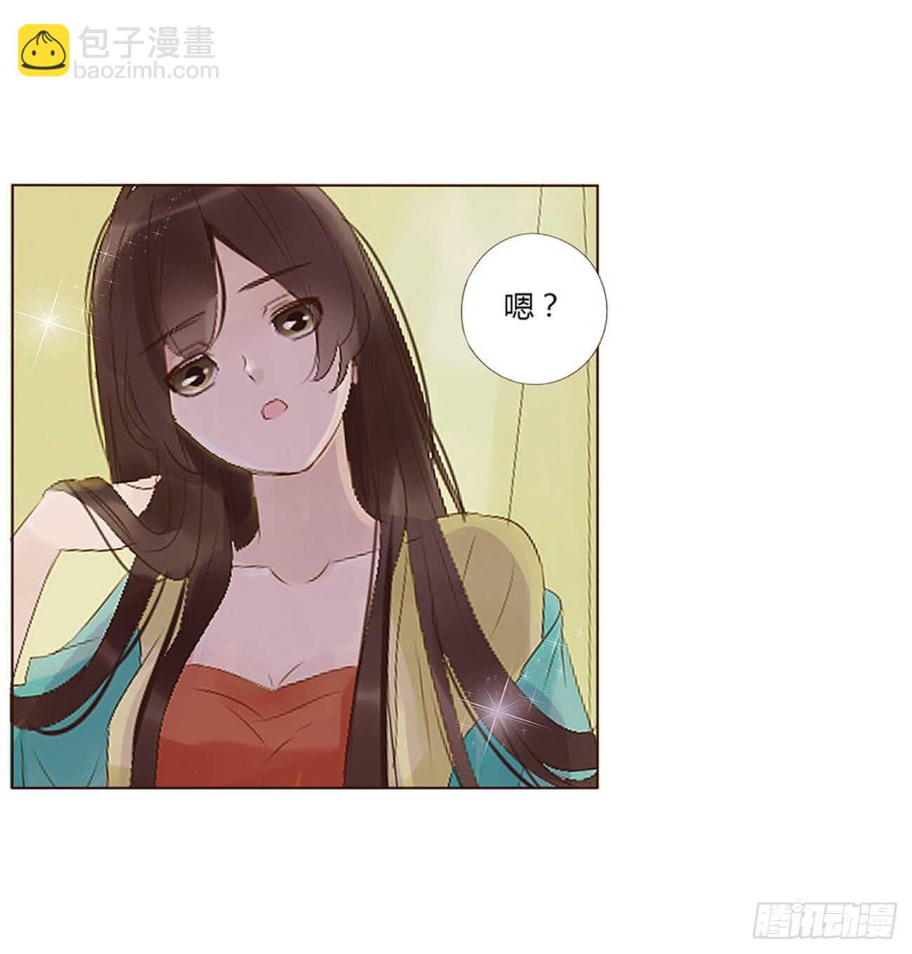 二零二章 皇后请自重18