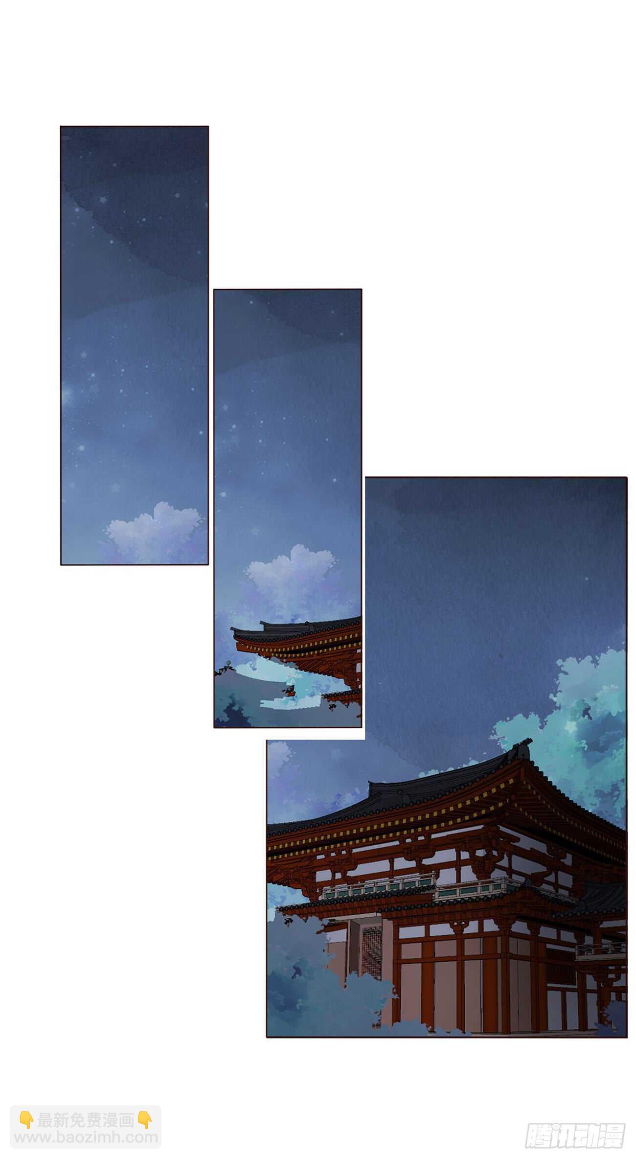 二零二章 皇后请自重2