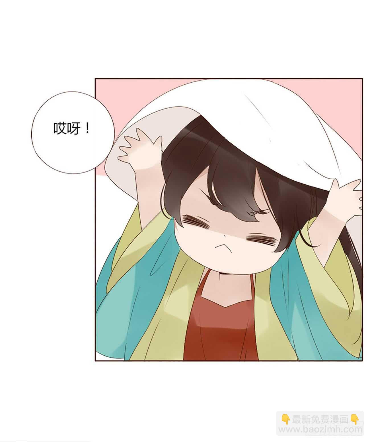 二零二章 皇后请自重21