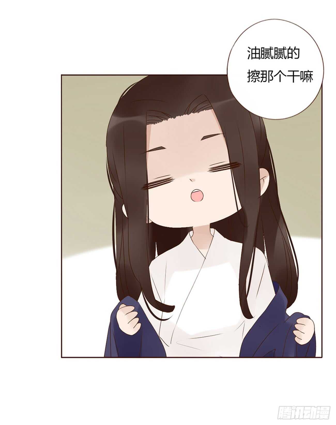 二零二章 皇后请自重23
