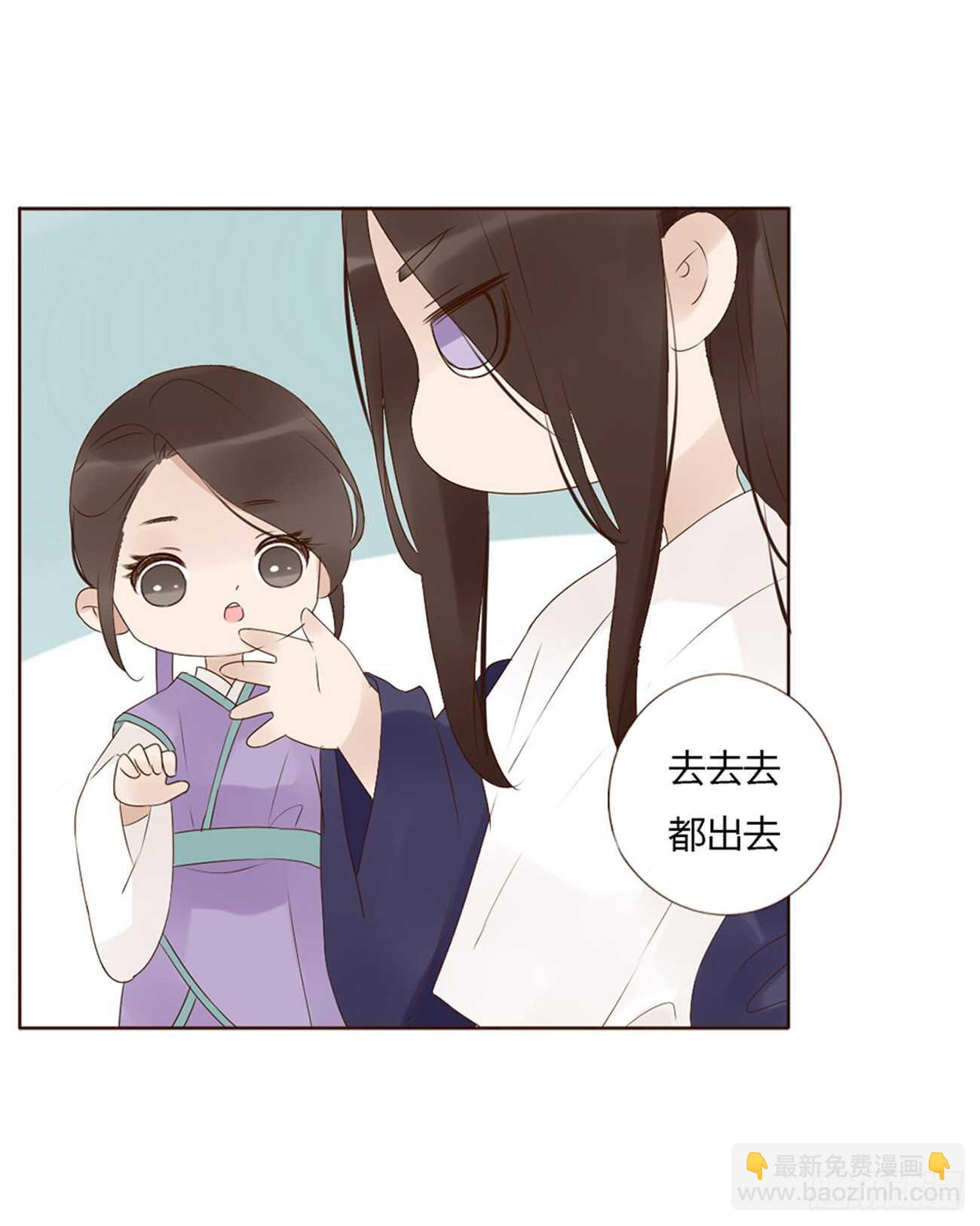 二零二章 皇后请自重24