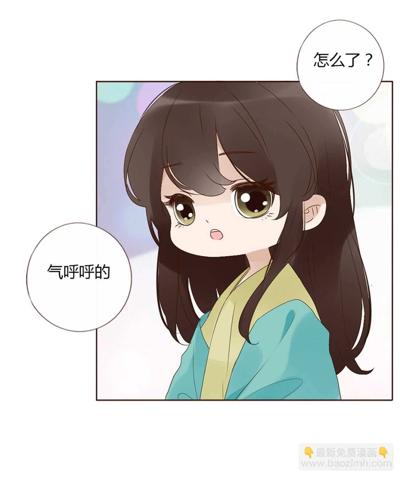 二零二章 皇后请自重27