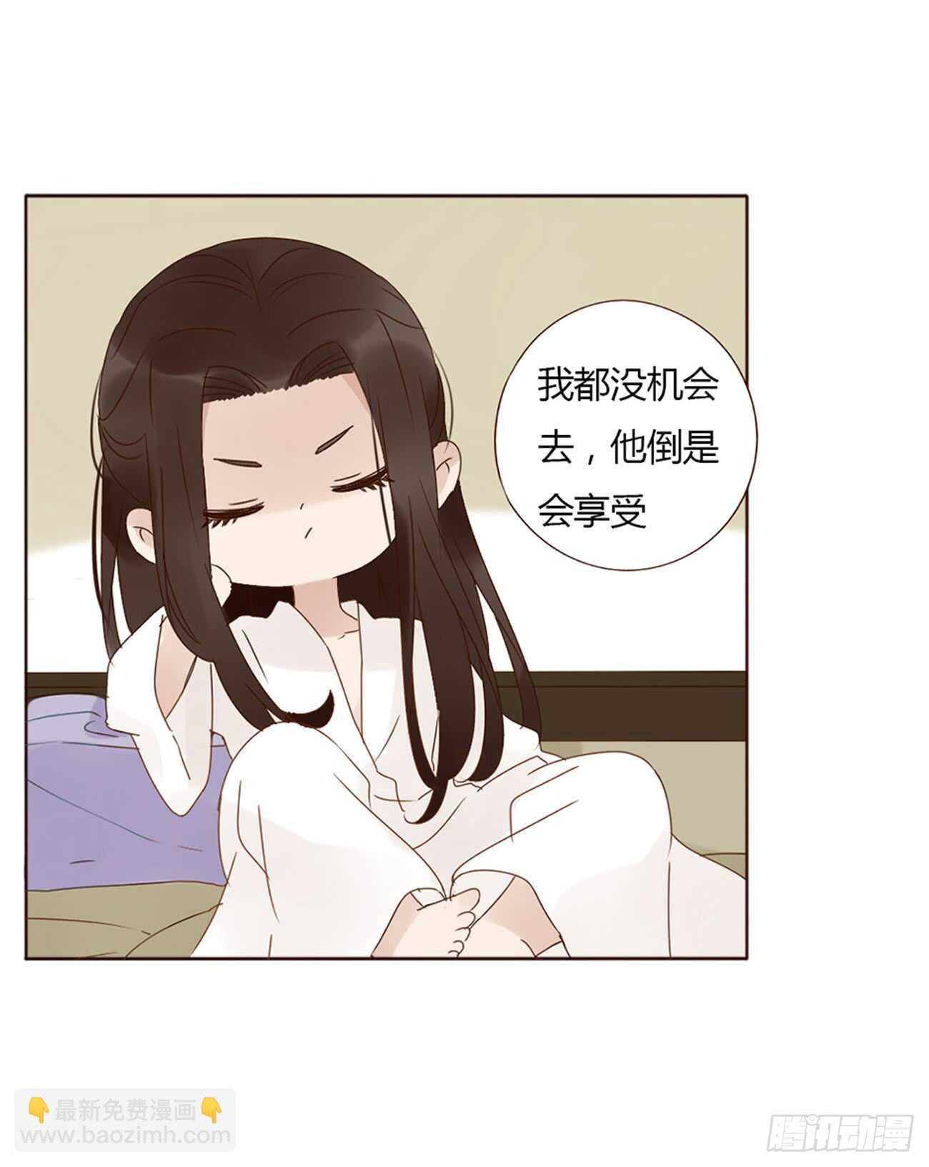 二零二章 皇后请自重32