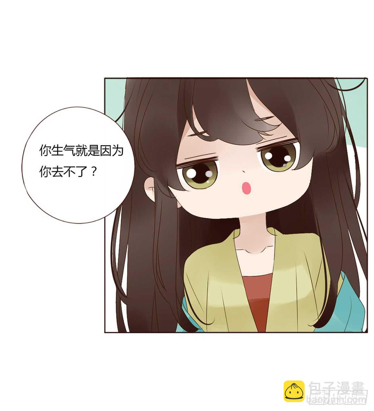 二零二章 皇后请自重33