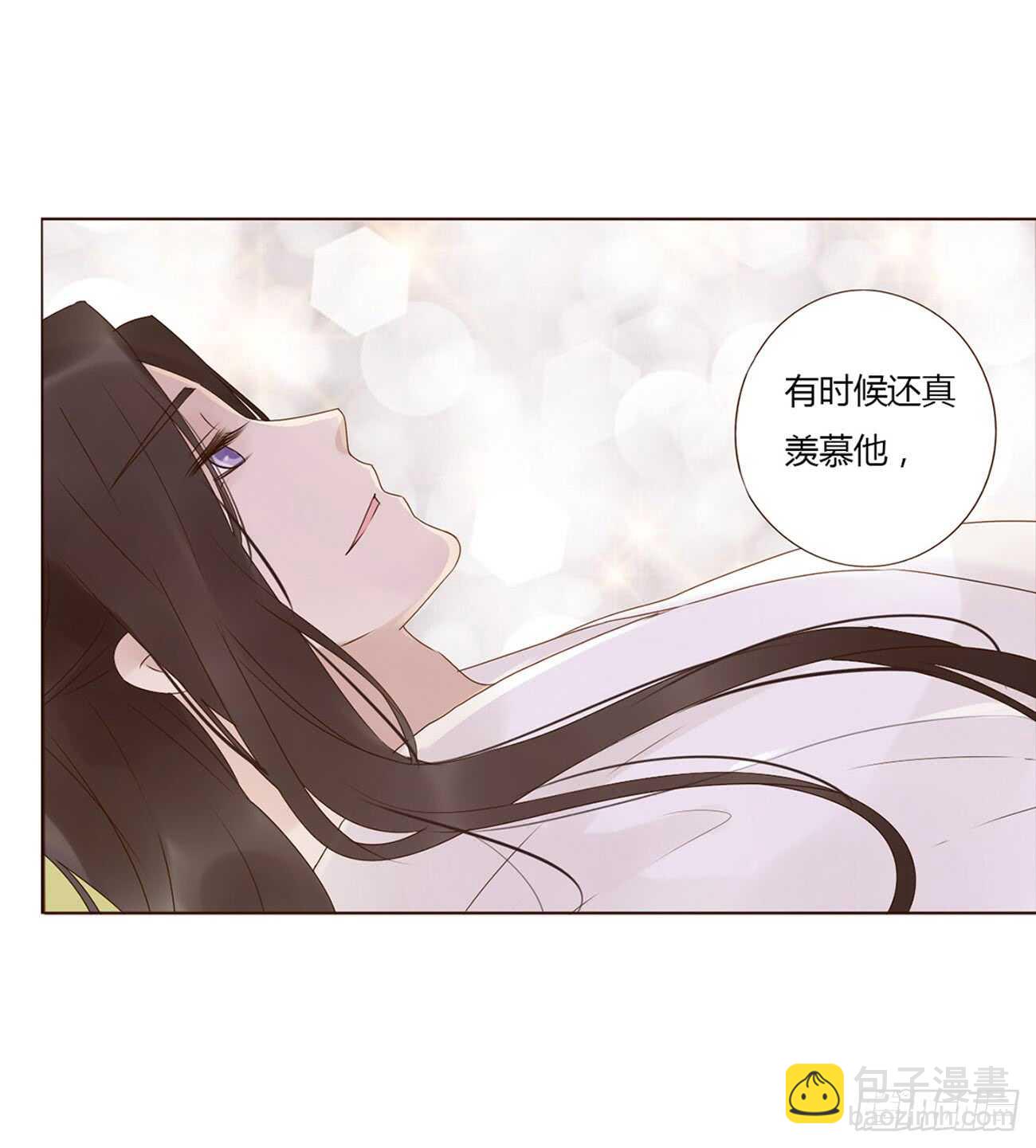 二零二章 皇后请自重37