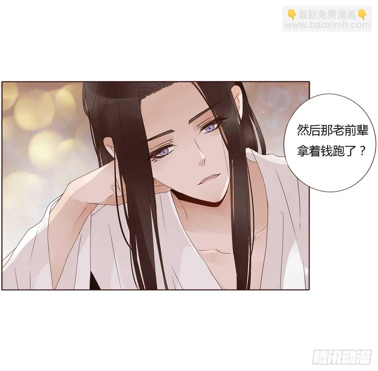 二零二章 皇后请自重52
