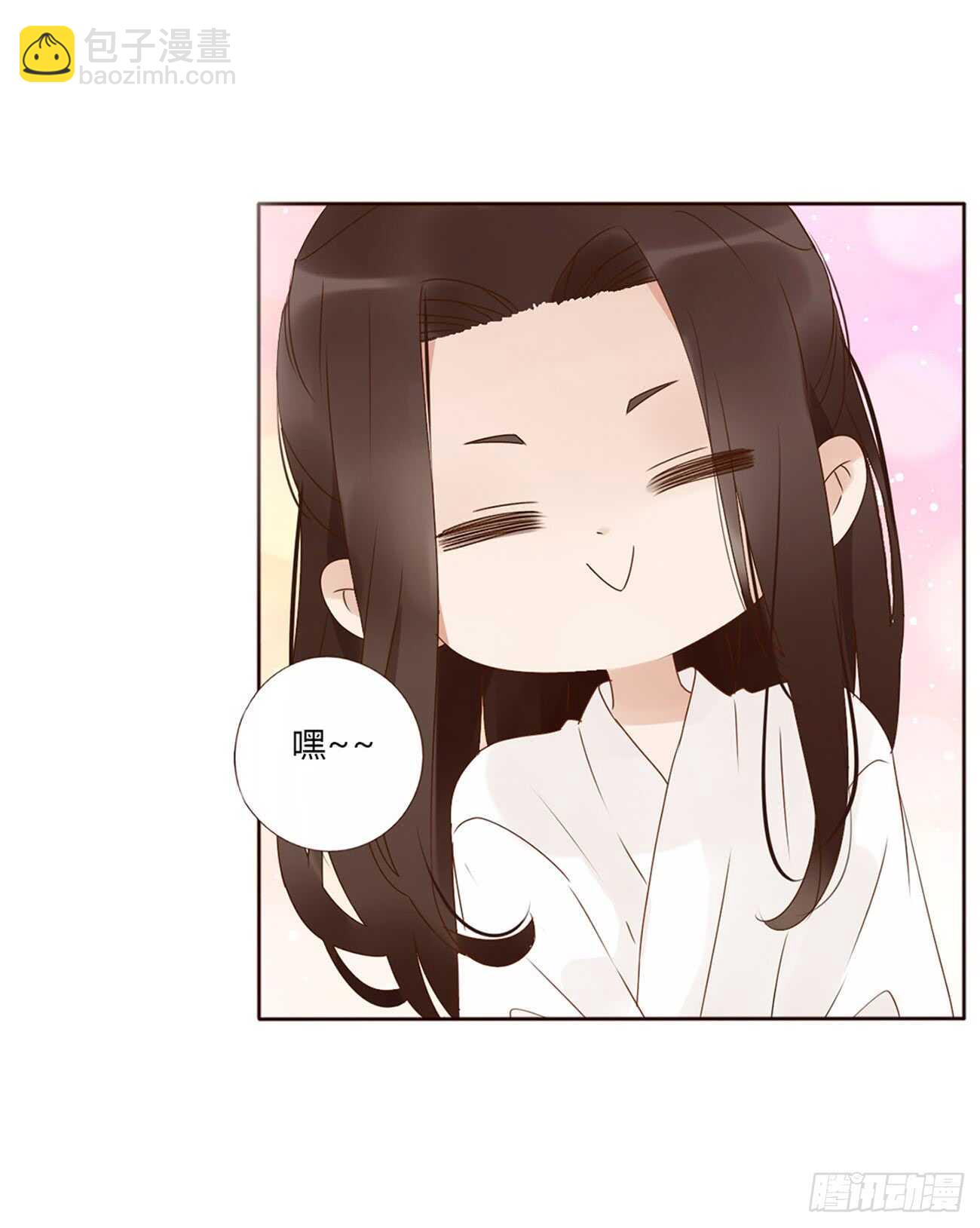 二零三章 朝思暮想？11