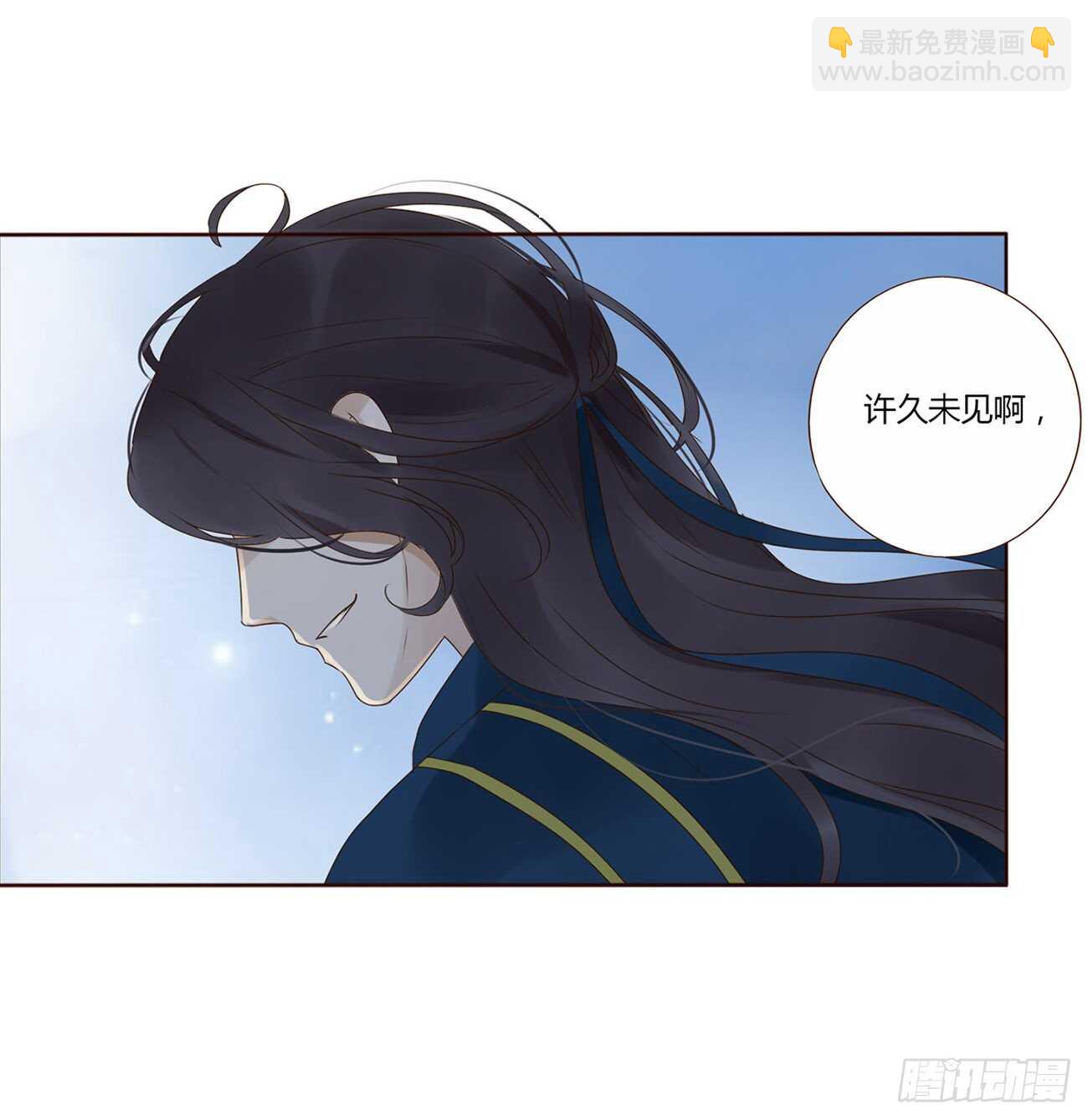 二零三章 朝思暮想？25