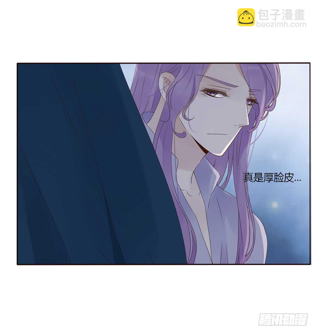 二零三章 朝思暮想？32