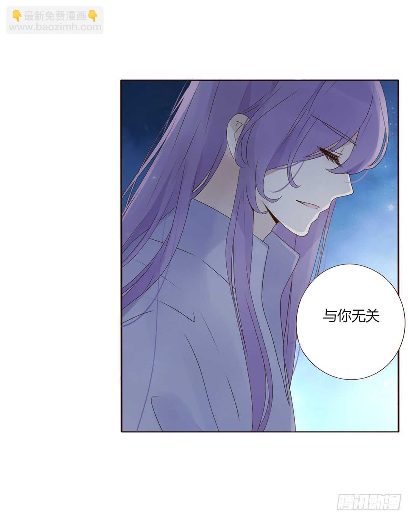 二零三章 朝思暮想？34