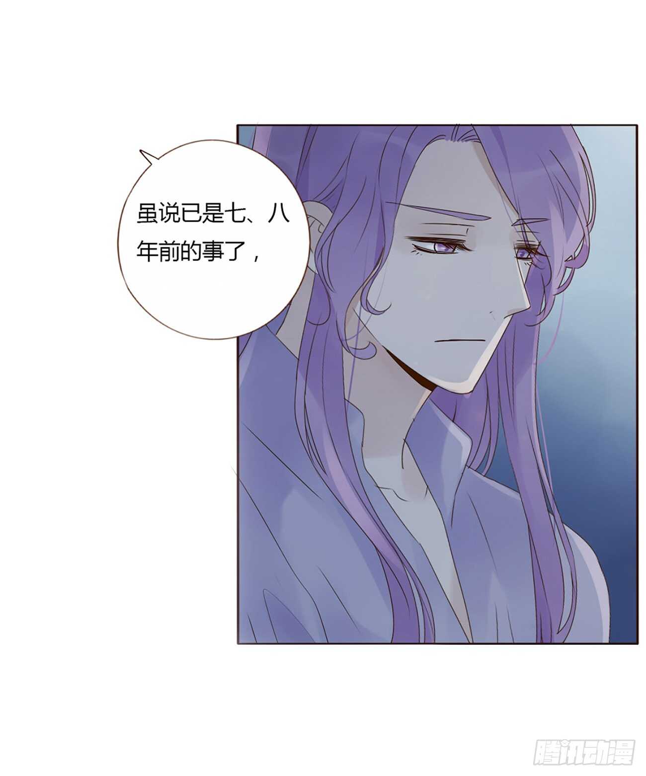 二零三章 朝思暮想？38
