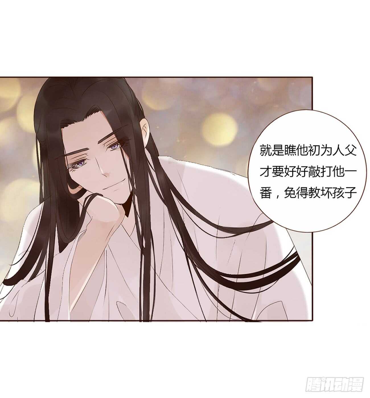 二零三章 朝思暮想？4