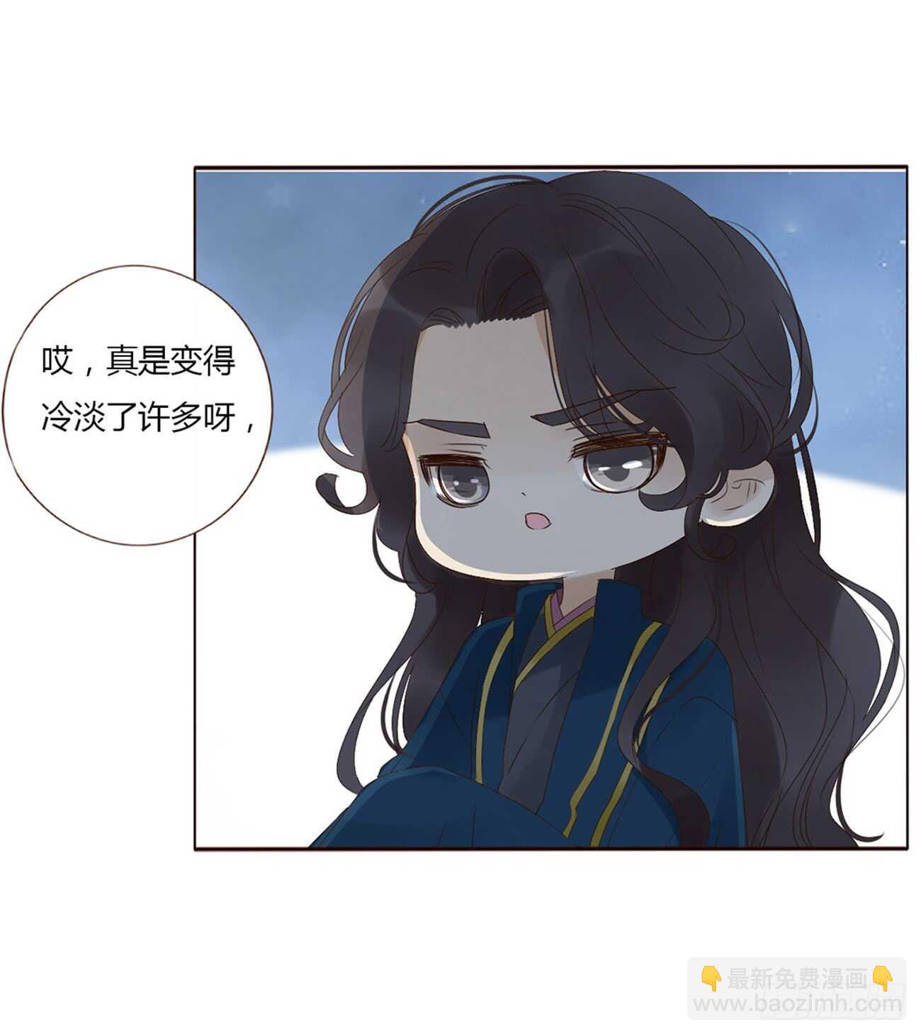 二零三章 朝思暮想？42