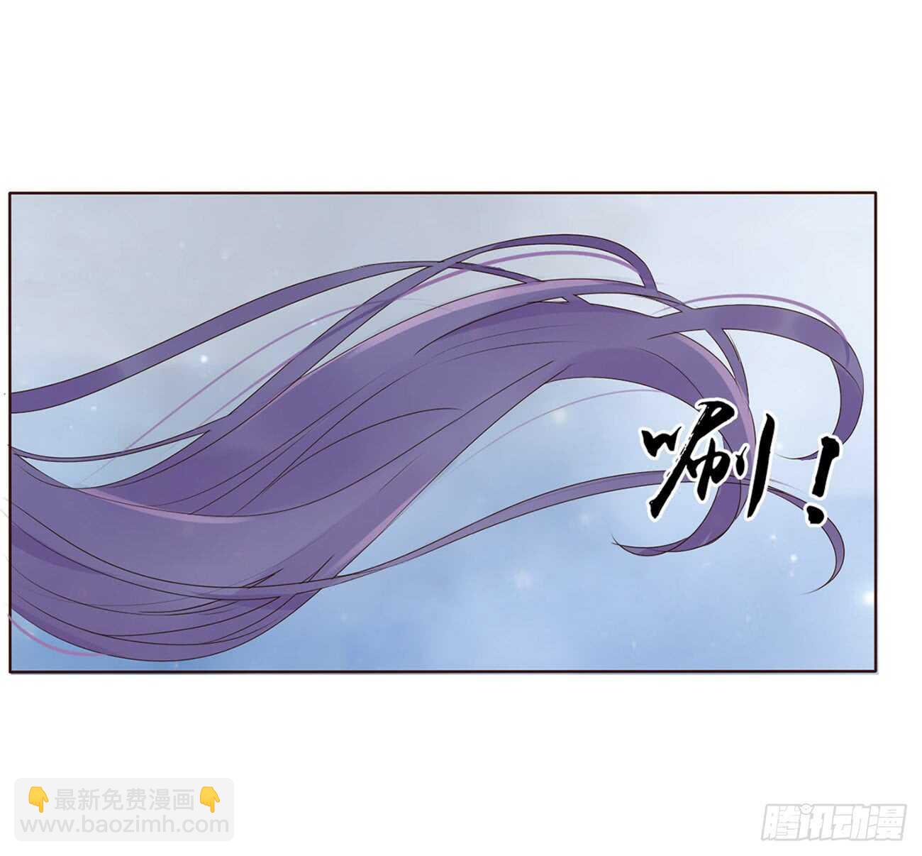 二零三章 朝思暮想？45