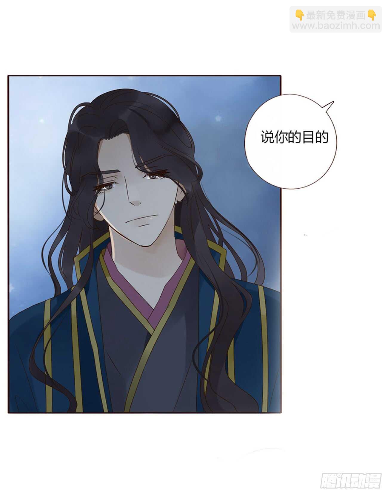 二零三章 朝思暮想？54