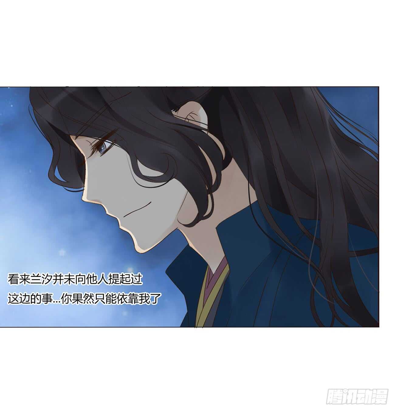 二零四章 夜访11