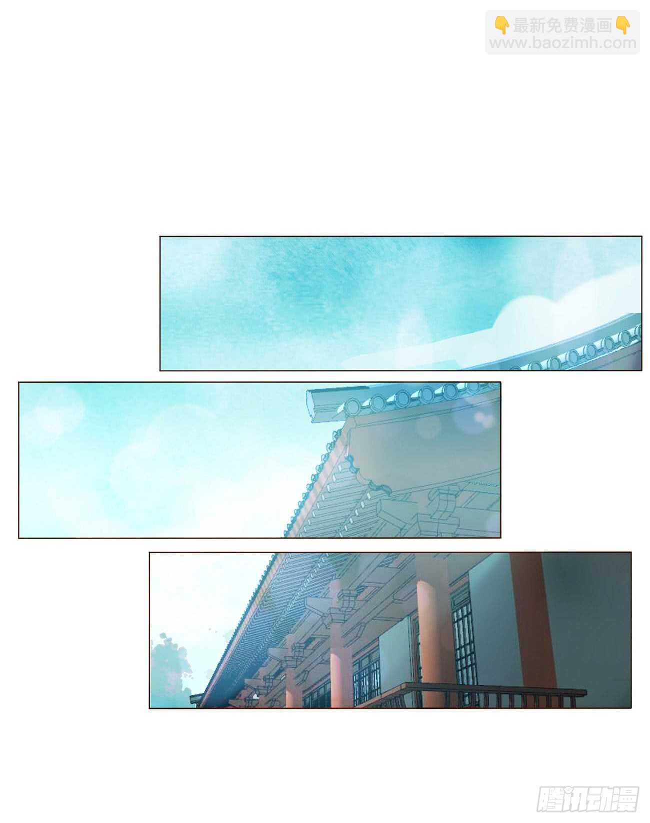 二零四章 夜访12