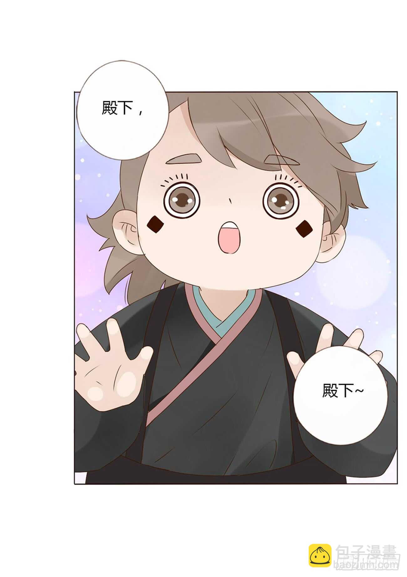 二零四章 夜访14