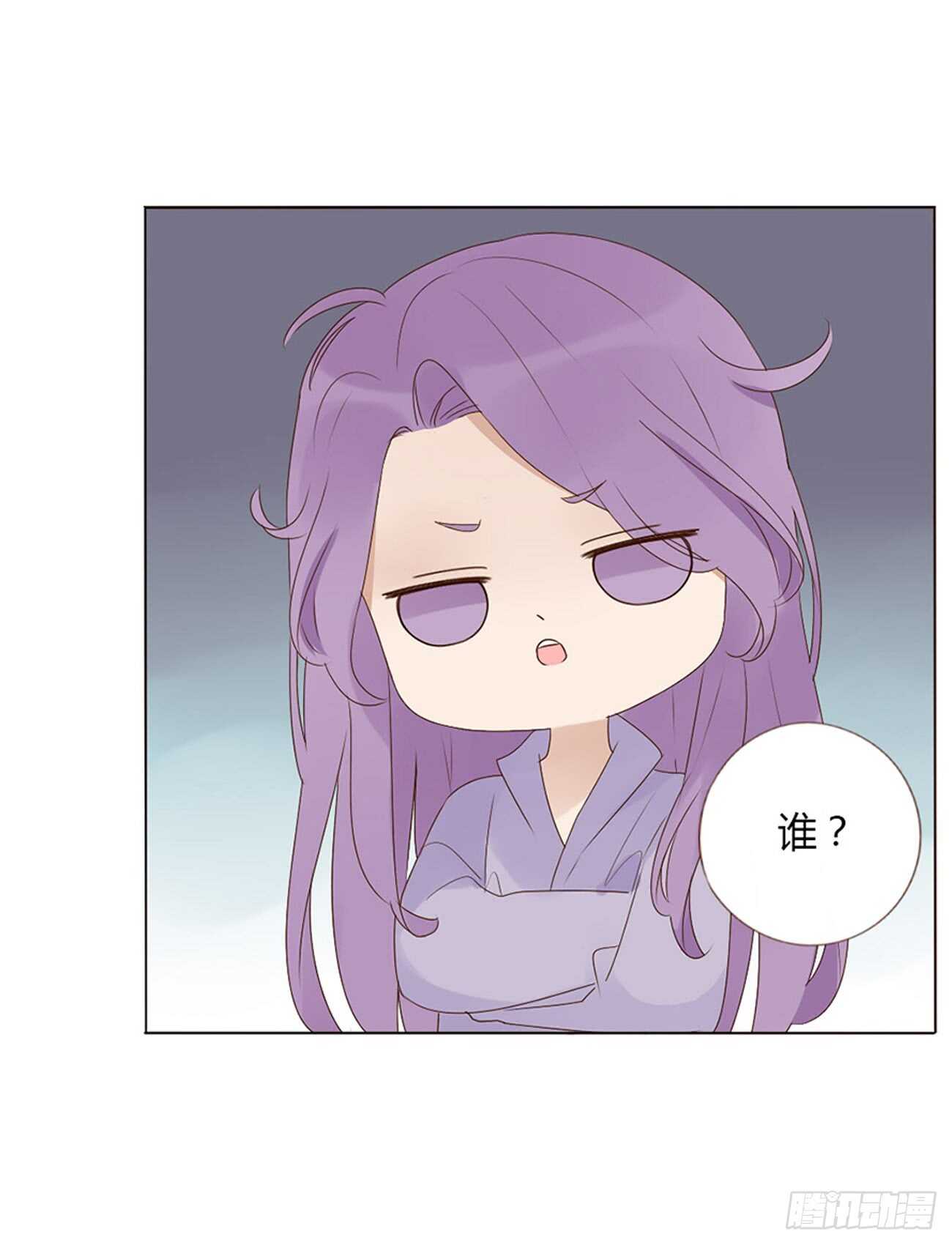 二零四章 夜访20