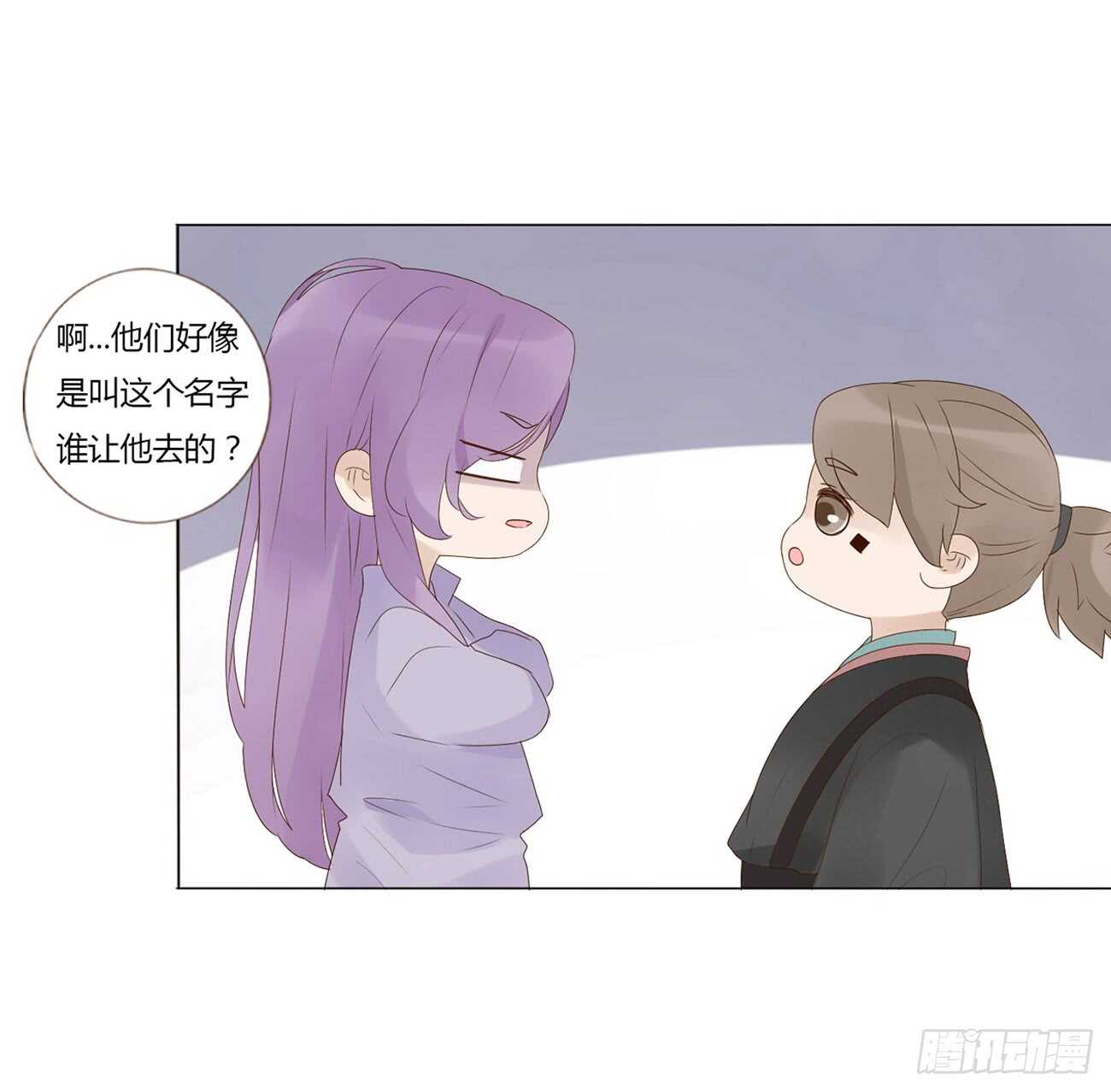 二零四章 夜访22