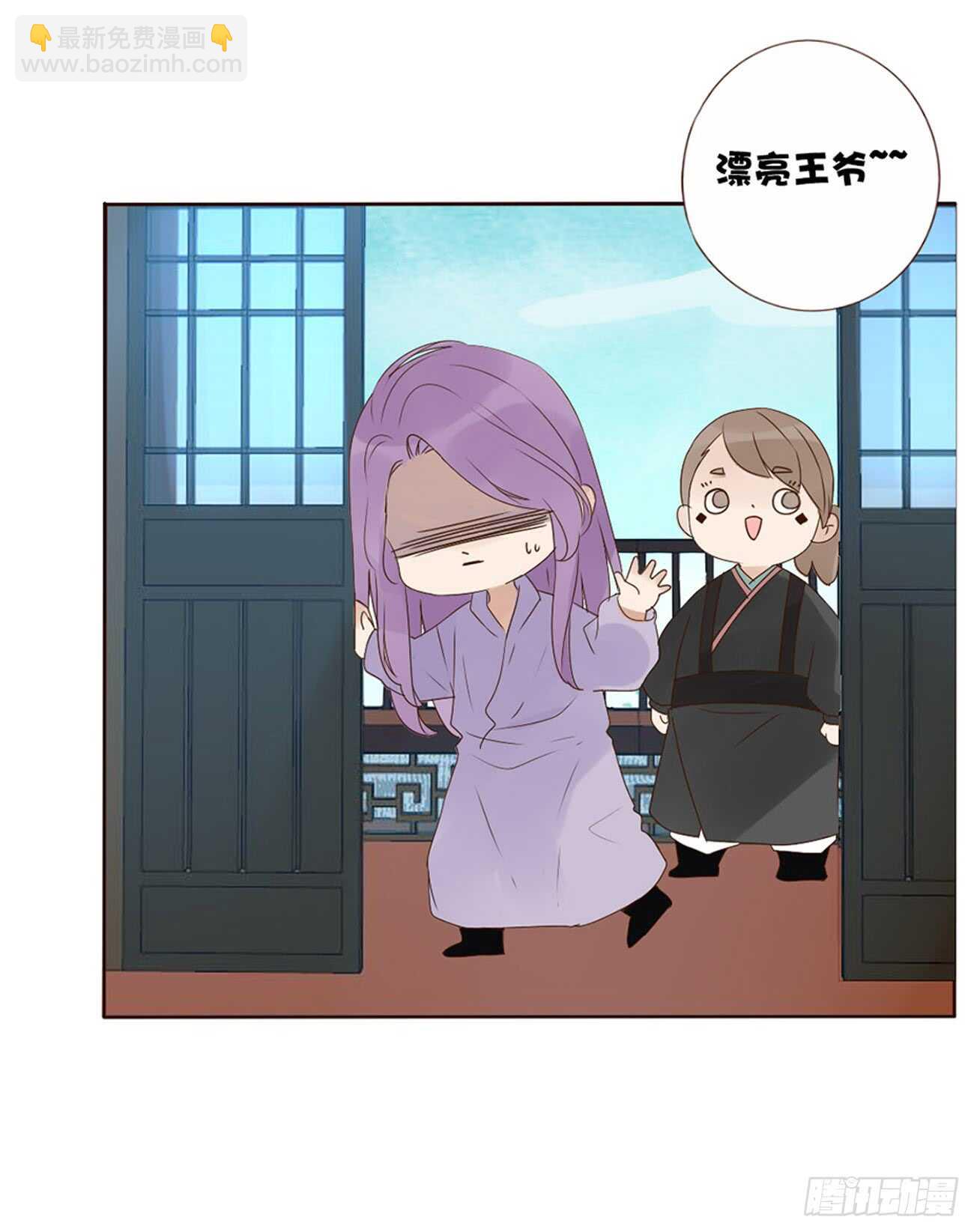 二零四章 夜访26