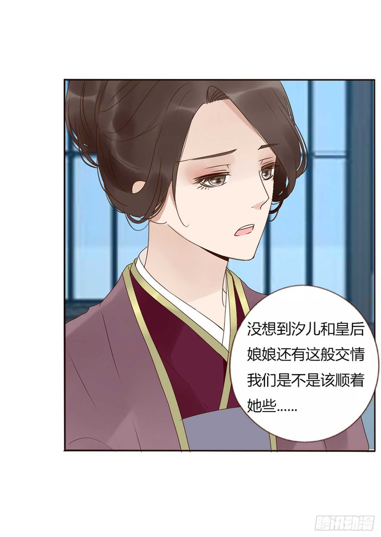 二零四章 夜访32