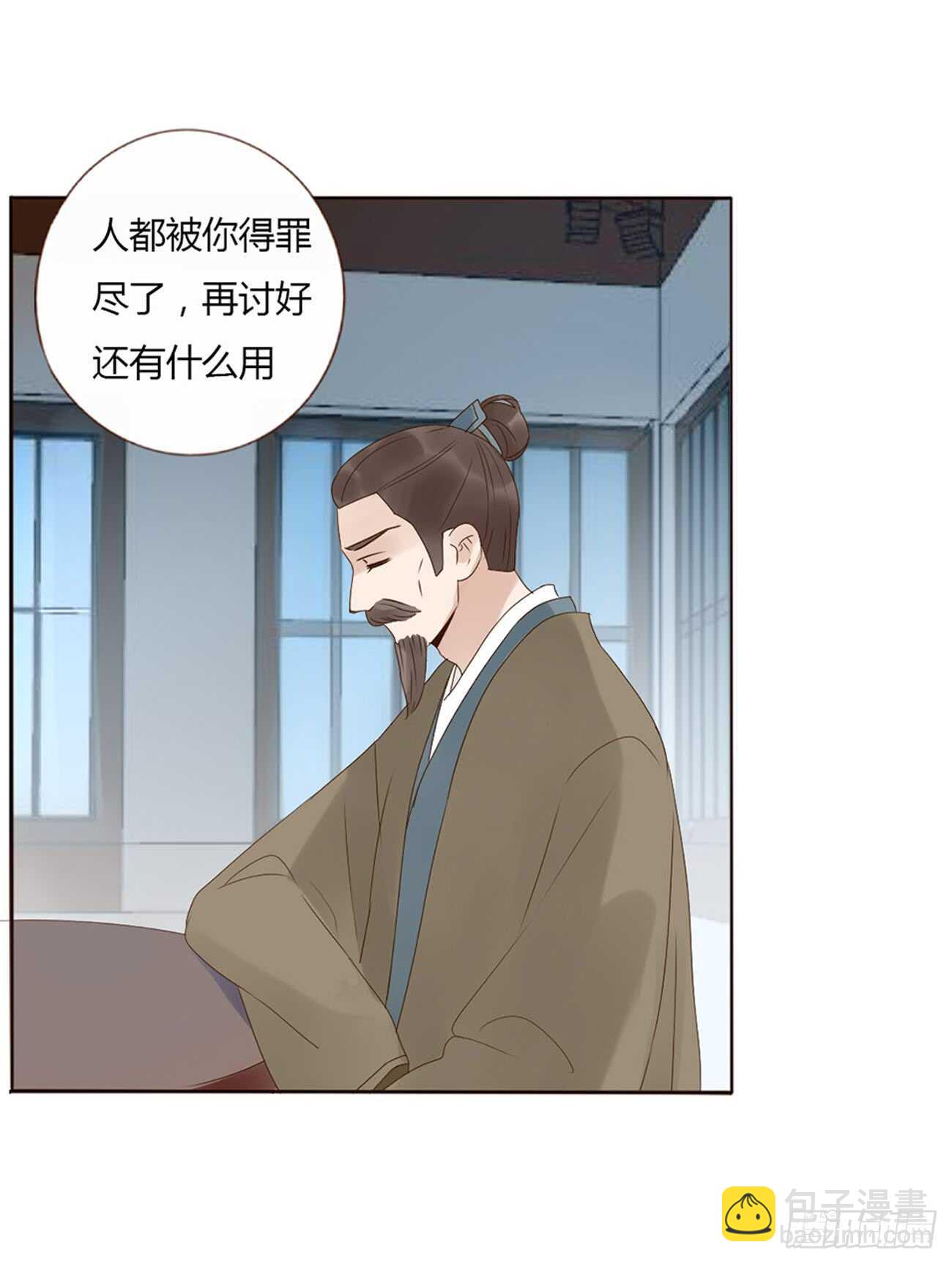 二零四章 夜访33
