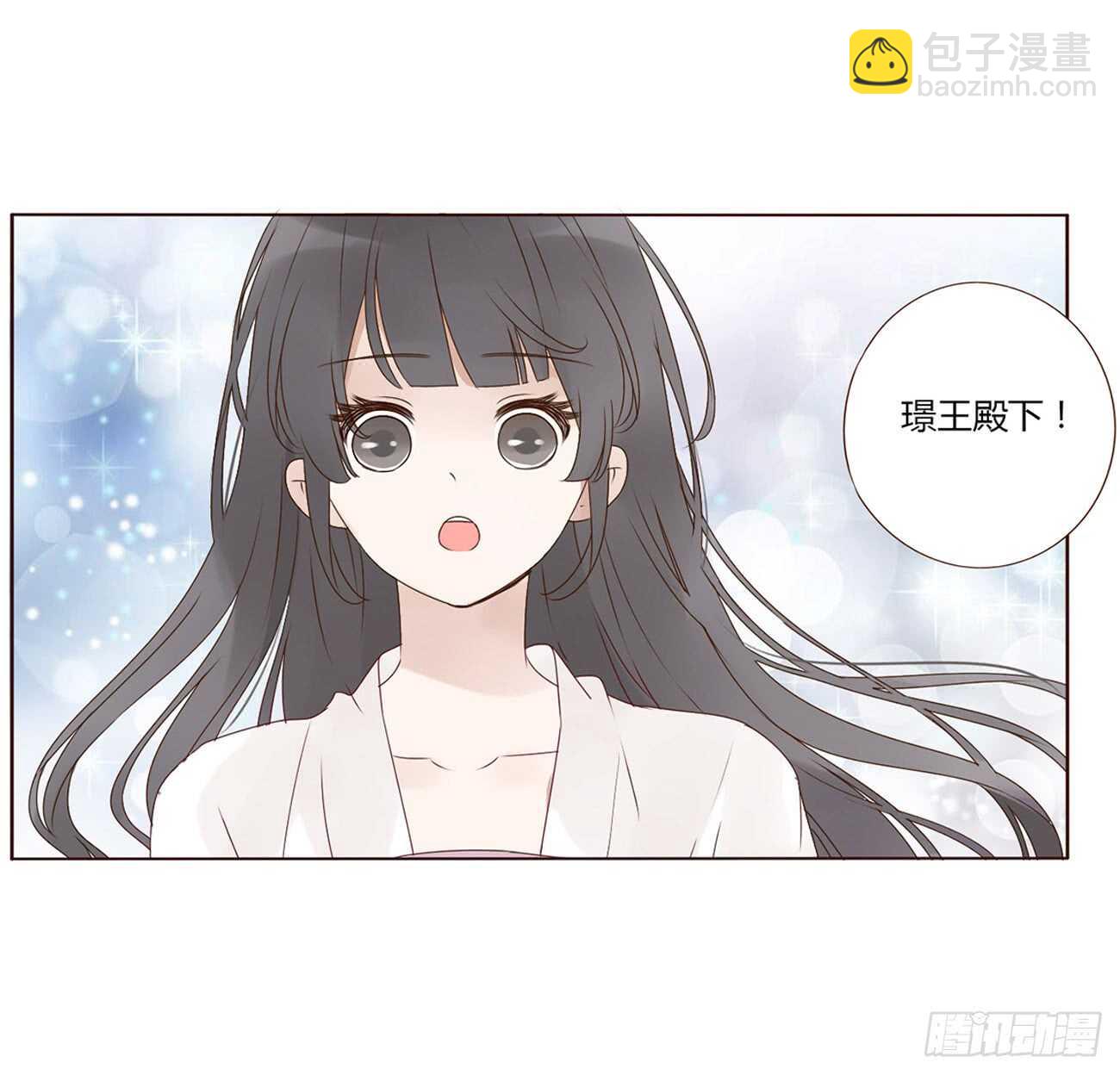 二零四章 夜访49