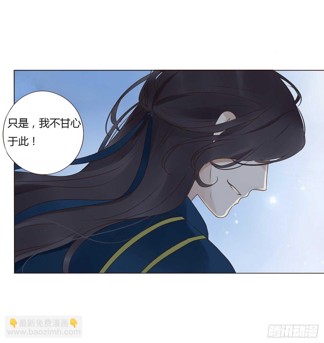 二零四章 夜访5
