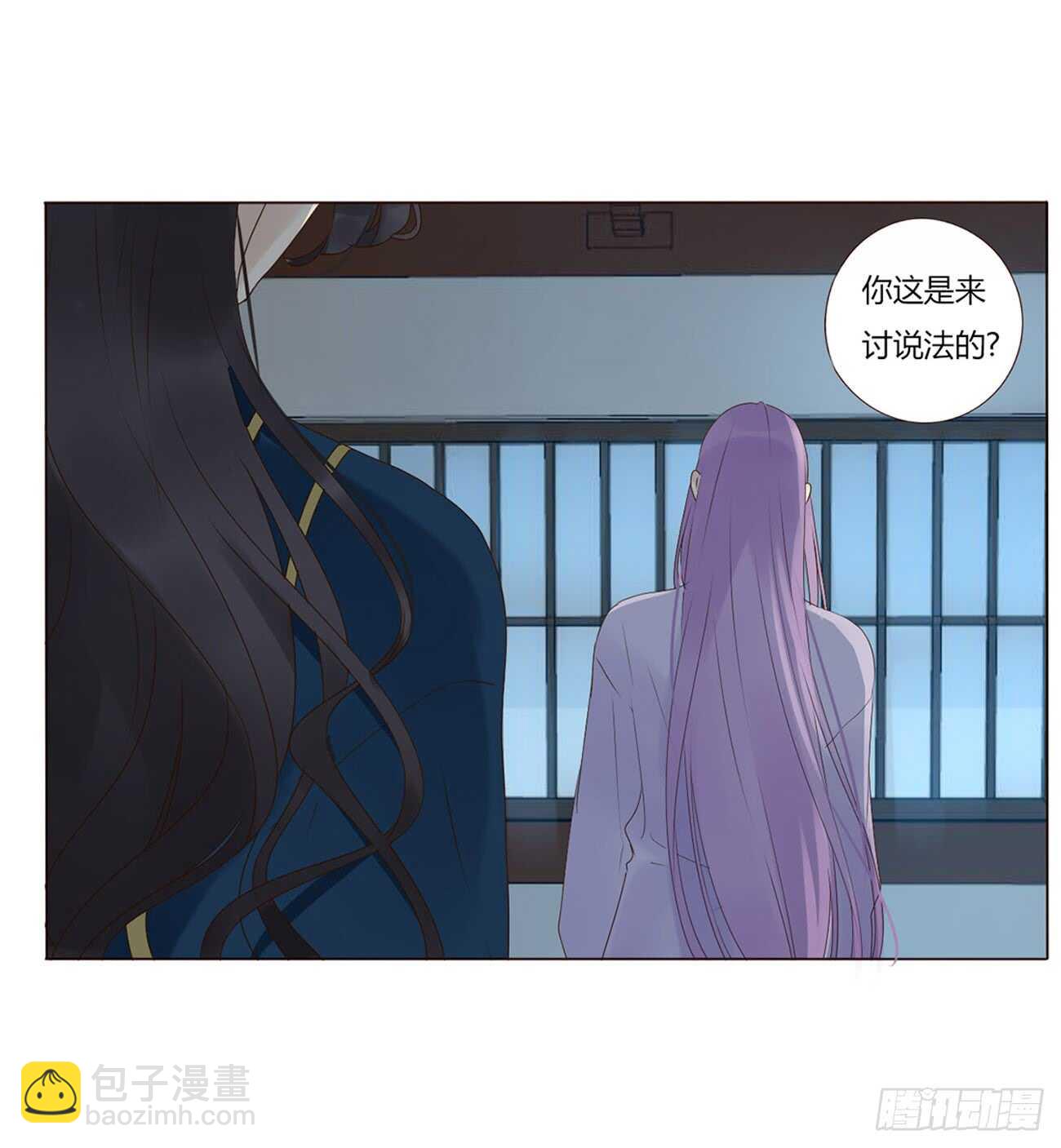 二零四章 夜访7