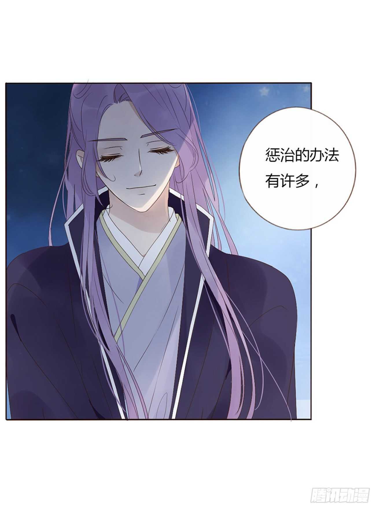 二零六章 “瘟神”来了18