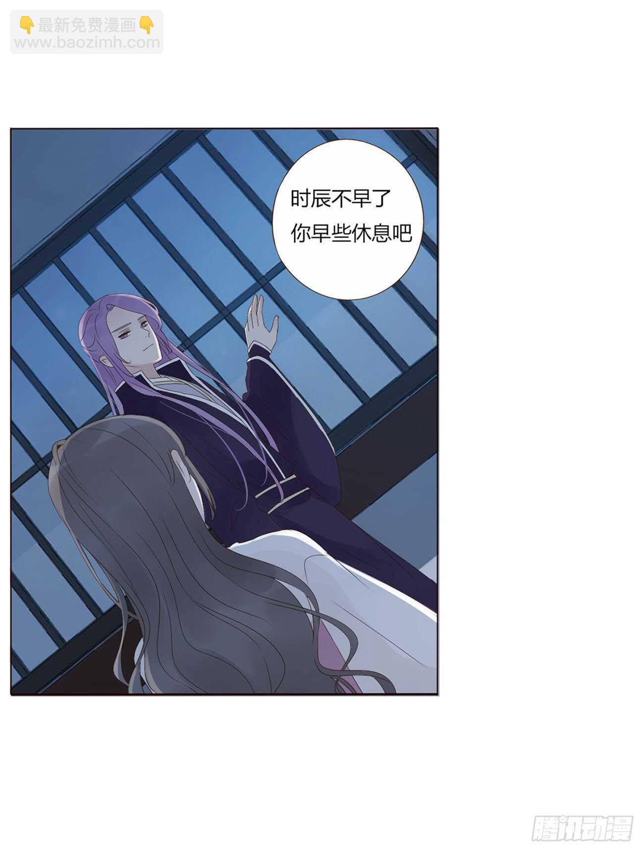 二零六章 “瘟神”来了22