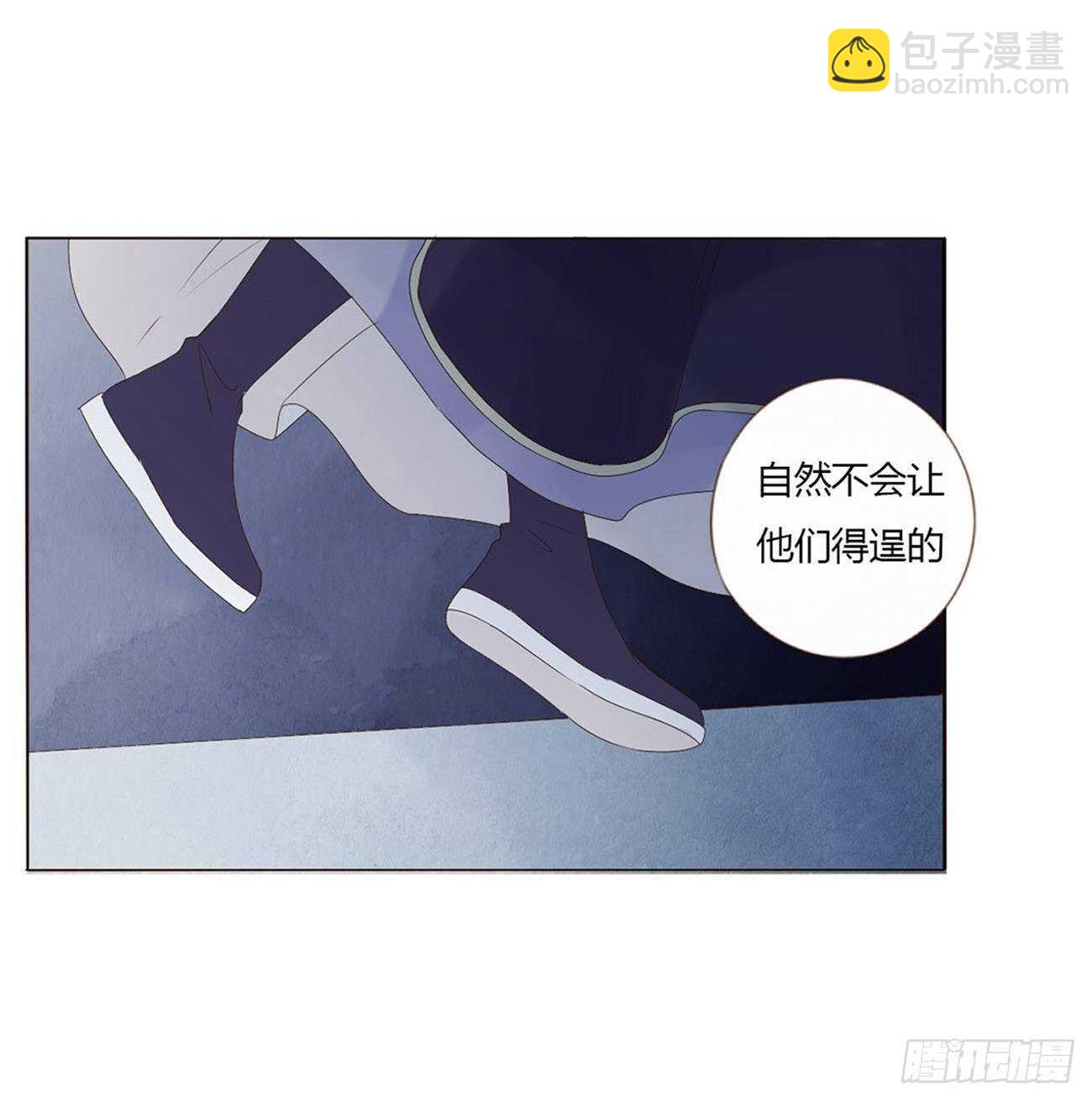 二零六章 “瘟神”来了26