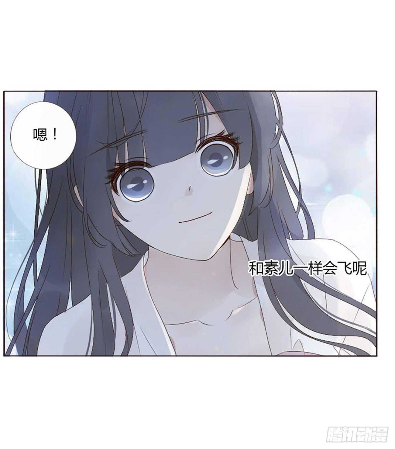 二零六章 “瘟神”来了30
